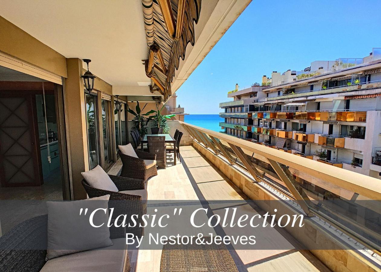 Apartment Nestor&jeeves - Mer Et Silence Terrasse - Very Close Sea - Hyper Center